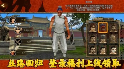 寻梦丝路零氪职业推荐 不充钱玩什么职业好 