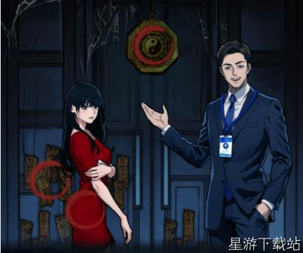 隐秘的档案凶宅销售员通关攻略