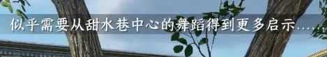 逆水寒手游技能虹带流霞怎么学习攻略