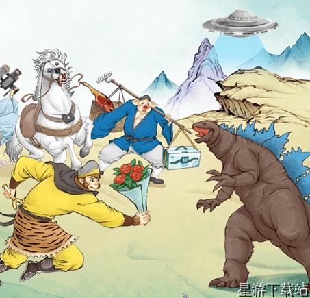离谱的智商乱入西游通关攻略