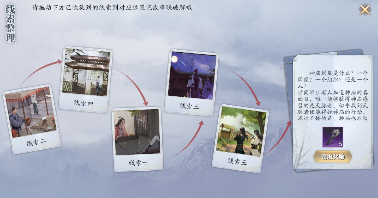 网站描述已自动生成