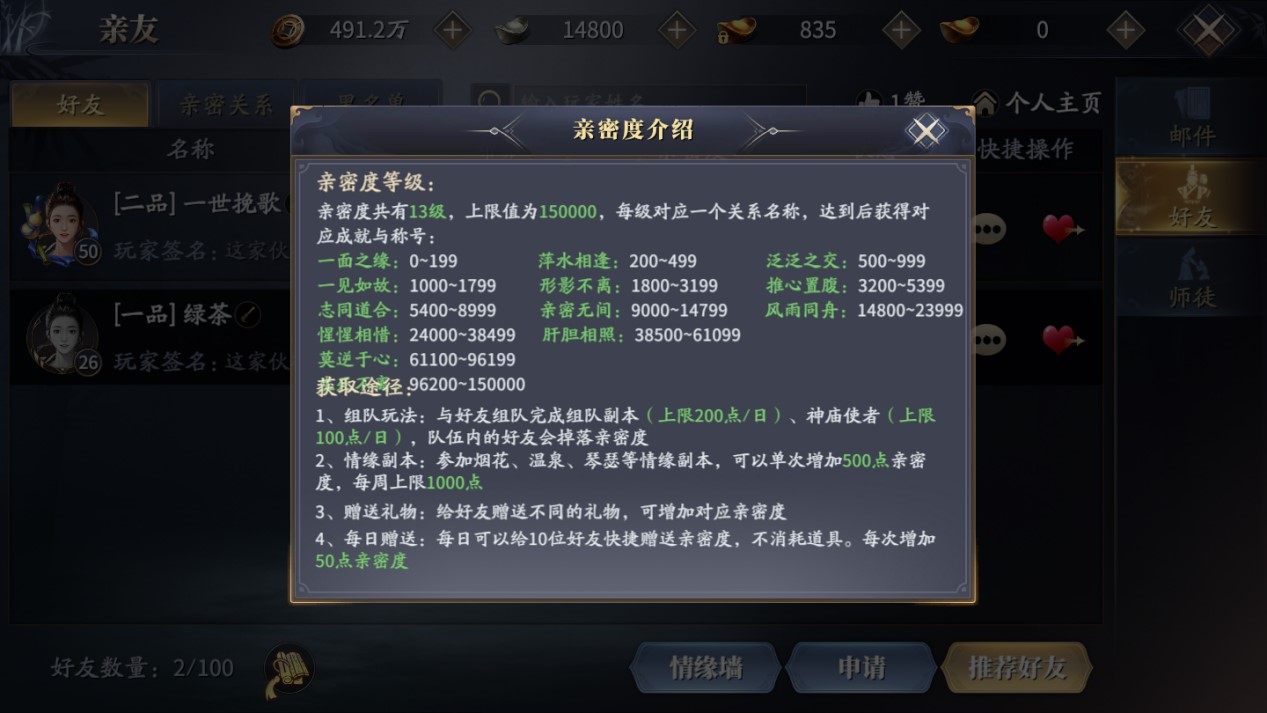 MuMu20220324143226