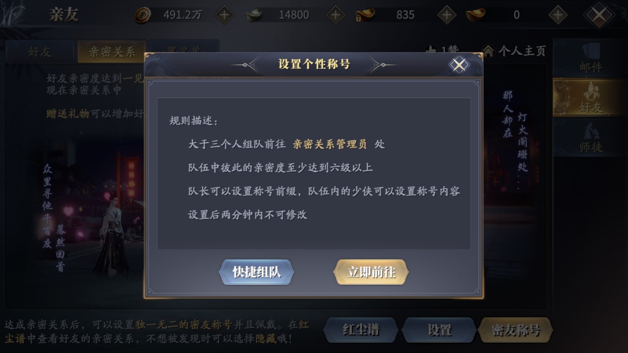 MuMu20220324143356