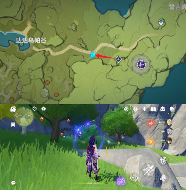《原神》2.6百货奇货第三天兑换材料位置