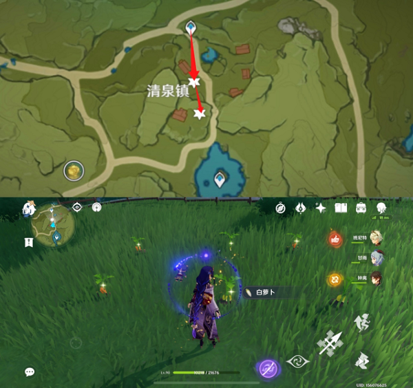 《原神》2.6百货奇货第五天兑换材料位置